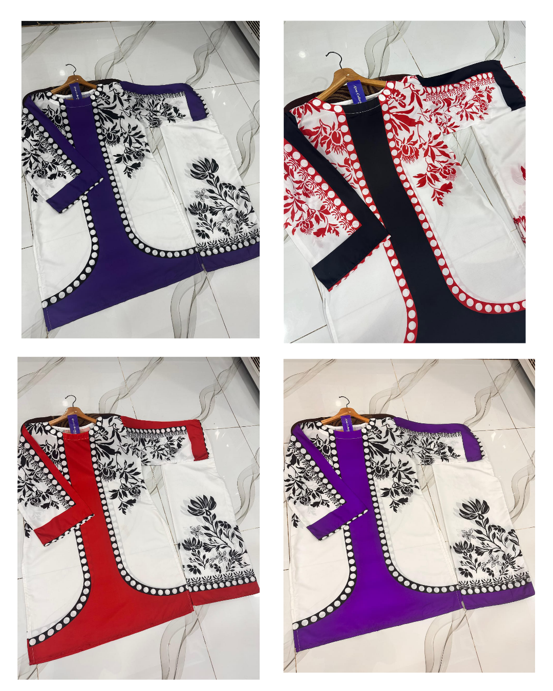 2-piece printed cord set