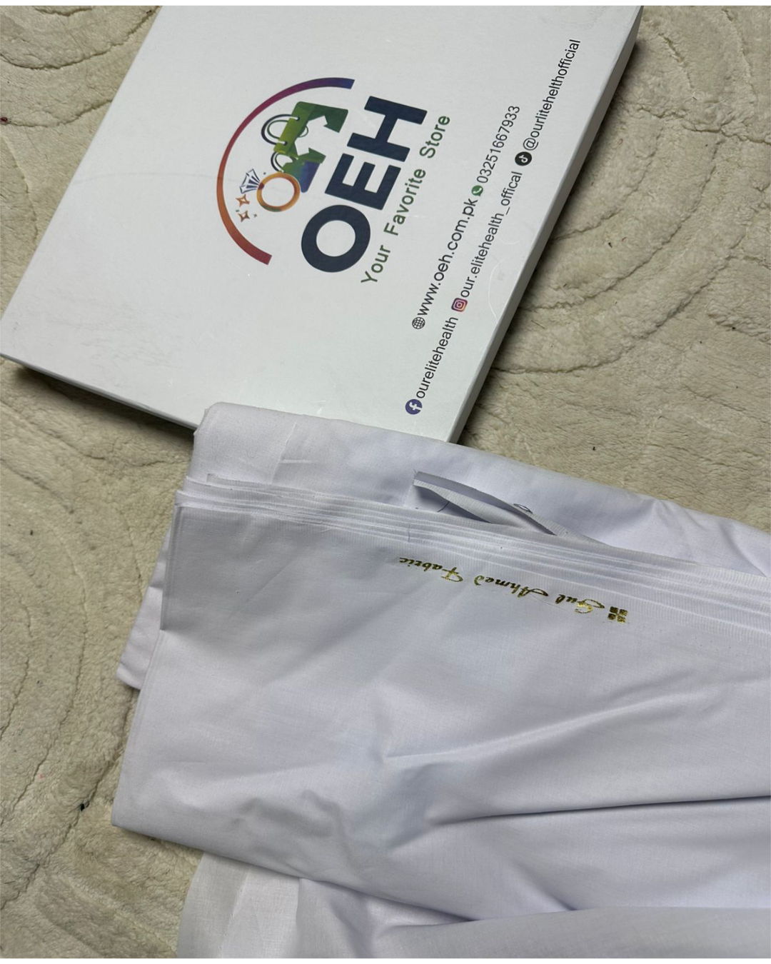 Gul Ahmed Branded Latta